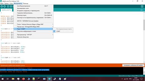 avrdude stk500v2_receivemessage() timeout|stk500v1.